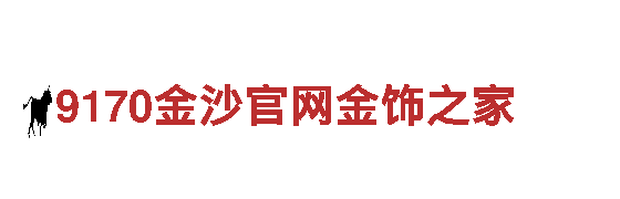 qy855千亿体育-创新型企业